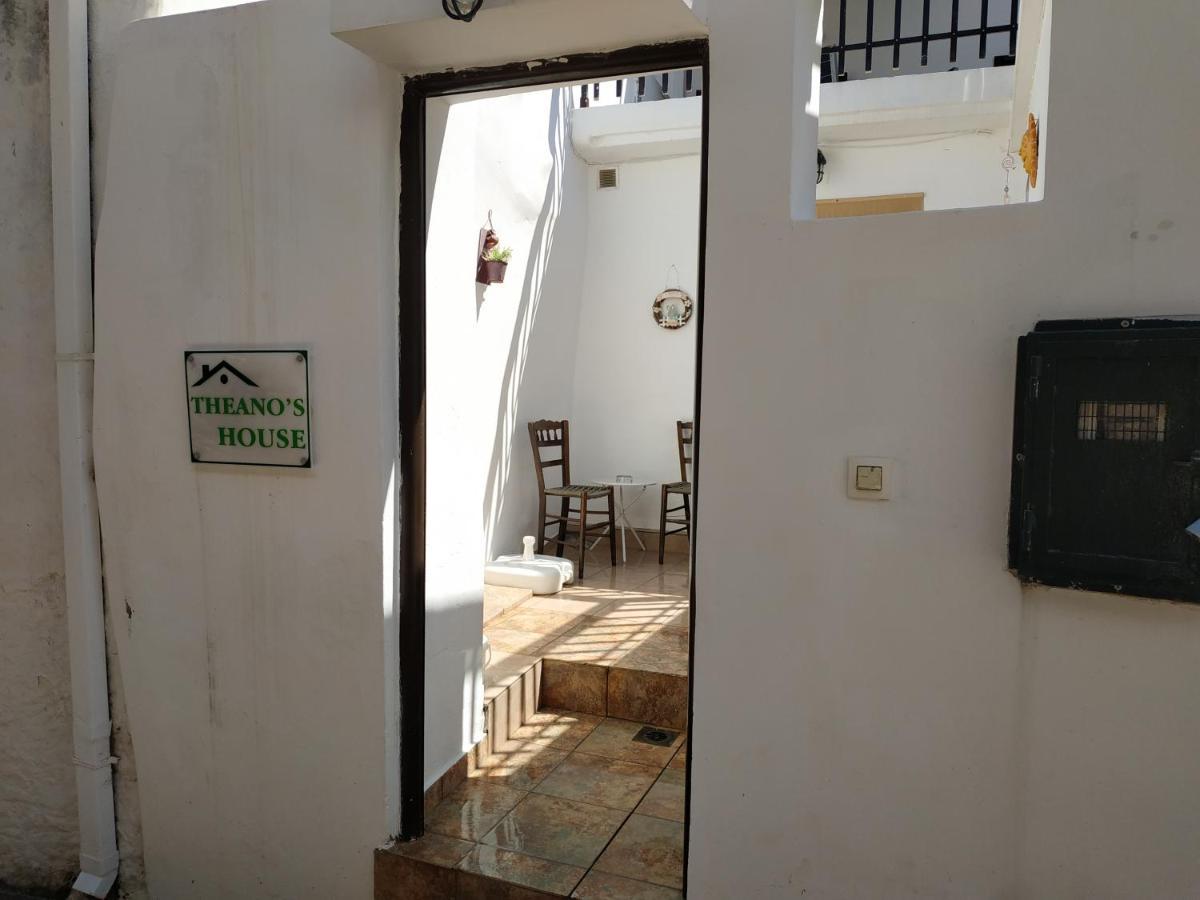 Theanos House Βίλα Pigí Εξωτερικό φωτογραφία
