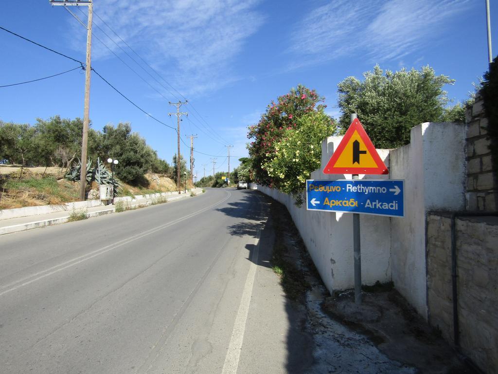 Theanos House Βίλα Pigí Εξωτερικό φωτογραφία