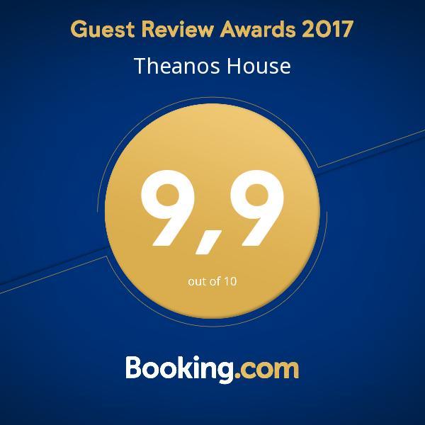 Theanos House Βίλα Pigí Εξωτερικό φωτογραφία