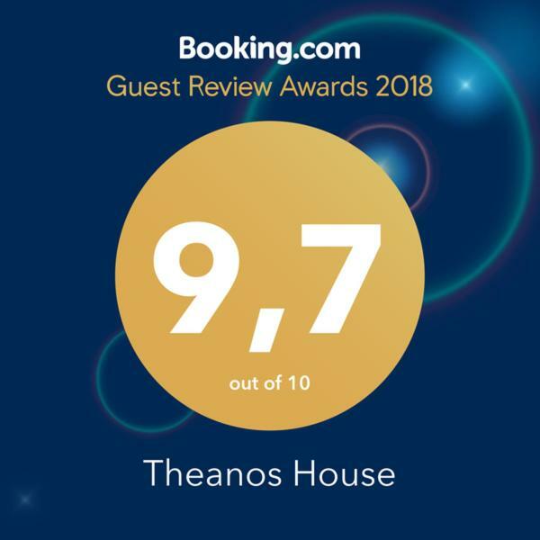 Theanos House Βίλα Pigí Εξωτερικό φωτογραφία